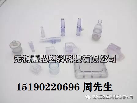 我國(guó)廢塑料回收利用量世界第一(轉(zhuǎn)載)（其他來(lái)源