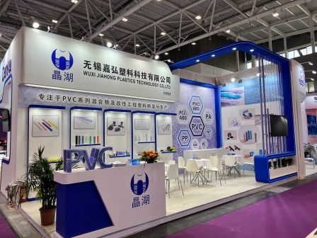 無錫嘉弘塑料科技有限公司的硬質透明PVC顆粒在醫療行業中的應用有哪些？