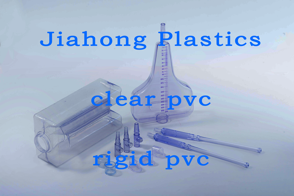 無錫嘉弘塑料科技有限公司的硬質透明PVC粒料在醫療器械行業中的應用情況和優勢有哪些？